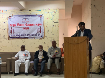 Events Bharuch Pensioners Mandal Image